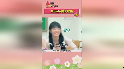 小k吃瓜娱乐,揭秘娱乐圈幕后故事  第3张