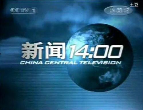 新闻爆料专用bgm,揭秘真相的神秘旋律